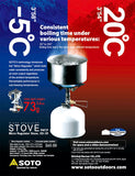Soto Micro Regulator Stove